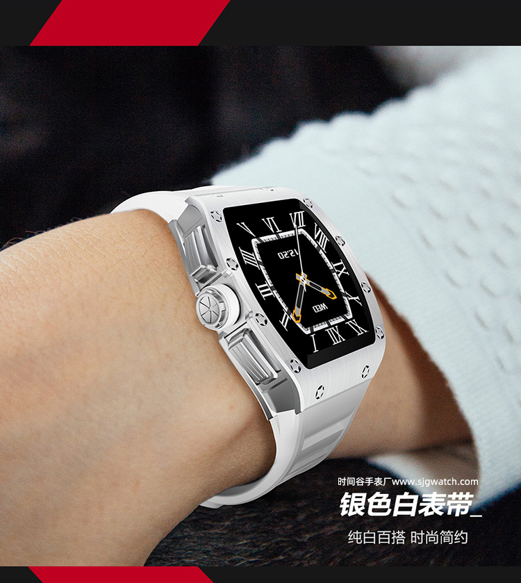 心率智能手表生产厂_米勒同款心率智能手表案例详情图12