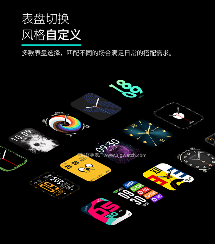运动型智能手表价格_运动型智能手表样品详情页3
